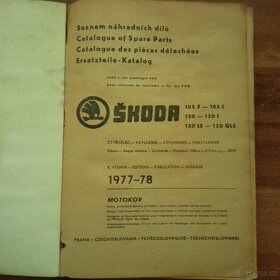 Seznam náhradních dílů Škoda 105, 120 (4.) - 2