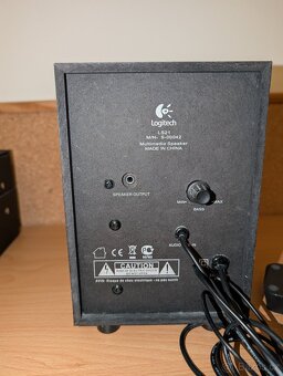 Reproduktory 2.1 Logitech - 2