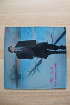 Prodám gramodesky - 2