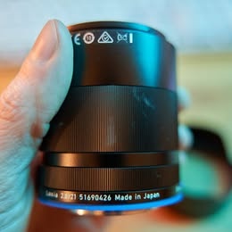 Loxia 21/2.8 pro Sony FE - 2