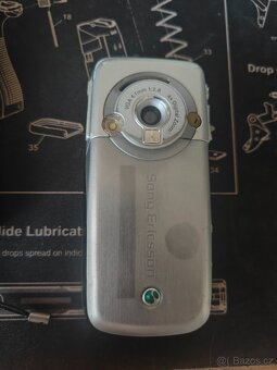 Sony Ericsson - 2