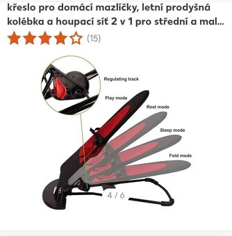 Houpačka pro psa - 2