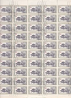 Ražené ČSSR kat.č. 2621 - tiskový list - 2