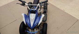 Dětska čtyřkolka 49ccm BENZIN - 2