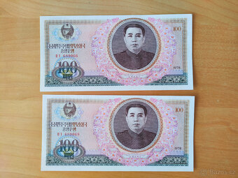 Severní Korea - 100 Won s Kimem - 2