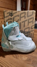 Dětské běžkařské boty vel.35 - 2
