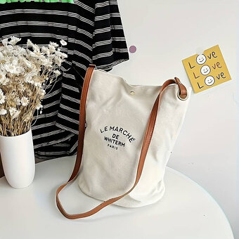 MENŠÍ KABELKY NOVÁ - 2