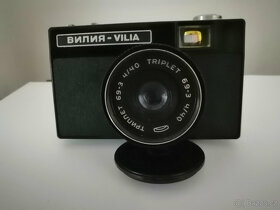 Prodám fotoaparát VILIA - 2