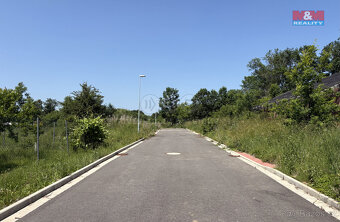 Prodej pozemku k bydlení, 931 m², Čepí - 2