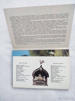 pohledy Rusko - Krym - Jalta - 2