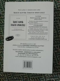 Školní slovník světových spisovatelů - 2