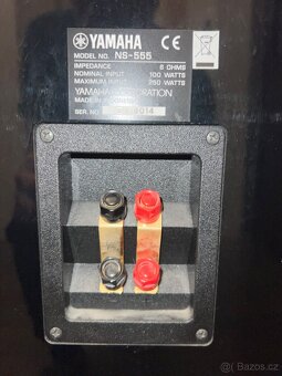 Yamaha NS 555 - 2