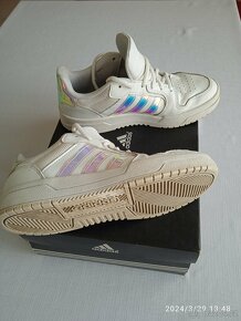 Zánovní adidasky - 2