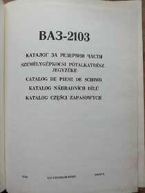 Katalog náhradních dílů VAZ-2103 - 2