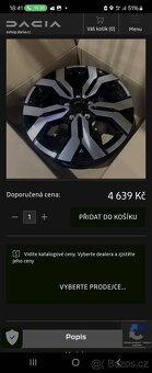 Dacia duster tergan - 2