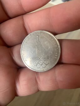 1 rubl 1977 - 2