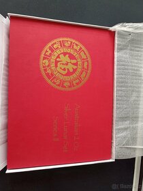 Sada stříbrných mincí Lunární série II / 12x2 oz - 2