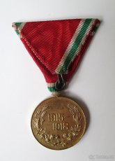 Pamätná medaila na vojnu 1915-1918 – Bulharské kráľovstvo - 2