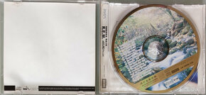 CD R.E.M. : Around The Sun - 2