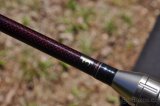 SLEVA - Pruty Rod Hutchinson New Horizon - 2