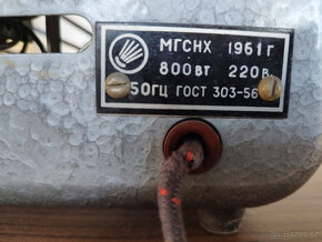 Retro teplomet SSSR 1961 - 2