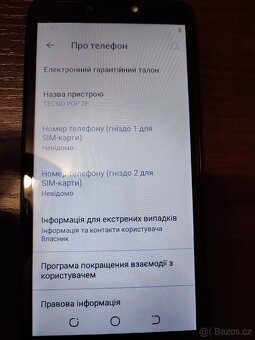 TECNO POP 2F - 2