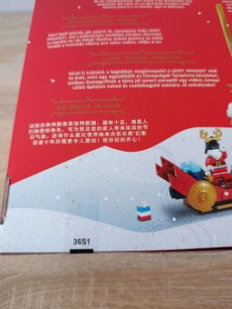 LEGO NINJAGO 4002021 Employee Exclusive: The Temple of Celeb - 2