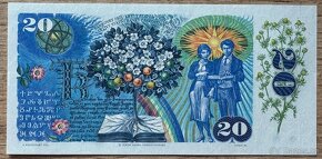 20 Kčs 1988 UNC série E23 - 2