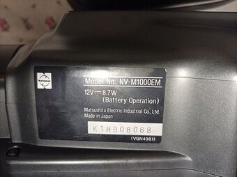 Videokamera VHS National - 2