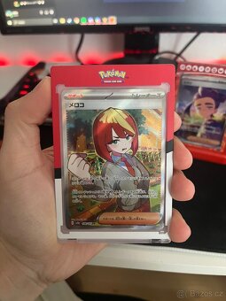 Pokemon - 2