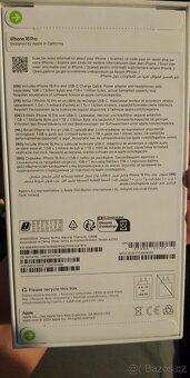 iPhone 16 Pro - 2