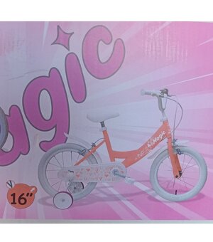 Dětské dívčí kolo 16" (nové) - 2
