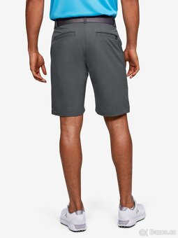 Kraťasy Under Armour - 2
