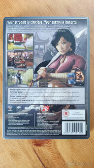 Jade Empire Special Edition - 2