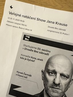 Show Jana Krause - 2