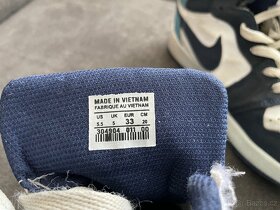 Nike Air Jordan 33 - 2