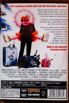 WASABI (DVD)
- 2