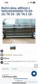 Boční nerez rám , nášlap, vw t5 t5.1 Long prahy - 2