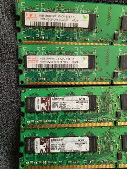 Paměť(ram)DDR 2 4GB - 2