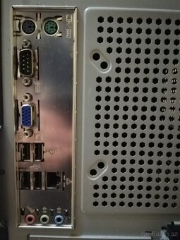 Stolní počítač ASUS – Windows 10 Pro, 4GB RAM, DVD vypalovač - 2
