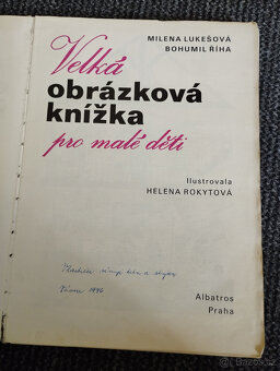 Velká obrázková knížka pro malé děti (1976) - 2