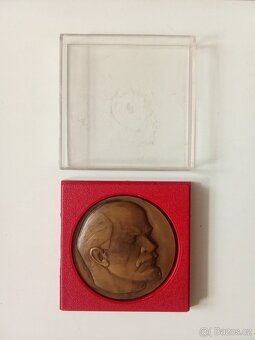 Plaketa Lenin a odznak DOSAAF SSSR - 2