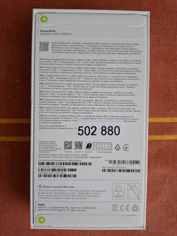 iPhone 16 Pro - 2