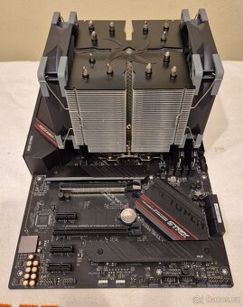 SET R9 5900X + MB + RAM 32 GB+ Chladič - 2
