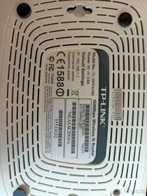 Wi-Fi router TP-LINK TL-WR741ND - 2