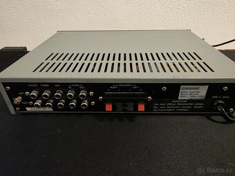 Condor Amplifier CM-A25 - 2