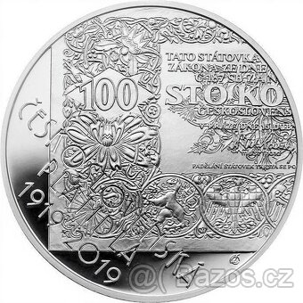 500 Kč 2019, Zahájení vydávání čsl. platidel, PROOF - 2