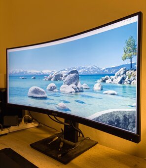 Ultrawide 34" Monitor Philips 346B1C - 2