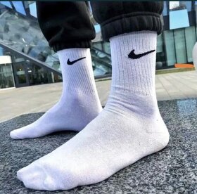 Ponožky Nike bilé - 2