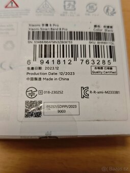Smart band 8 Pro - 2